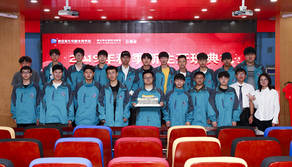 2019年秋季新生開班典禮圓滿落幕！