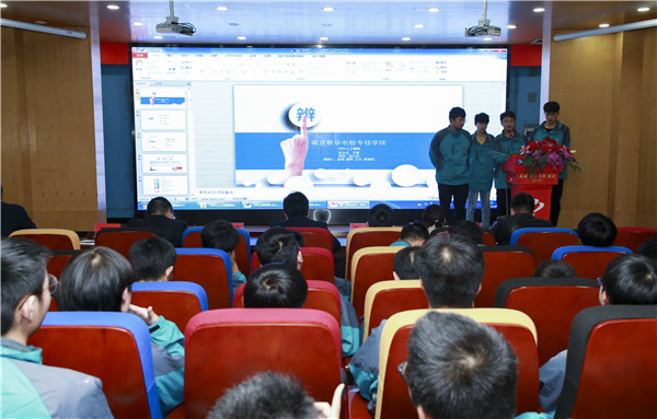 2019秋季新生階段課程結(jié)課答辯分享會(huì)圓滿落幕！