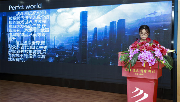 2019秋季新生階段課程結(jié)課答辯分享會(huì)圓滿落幕！