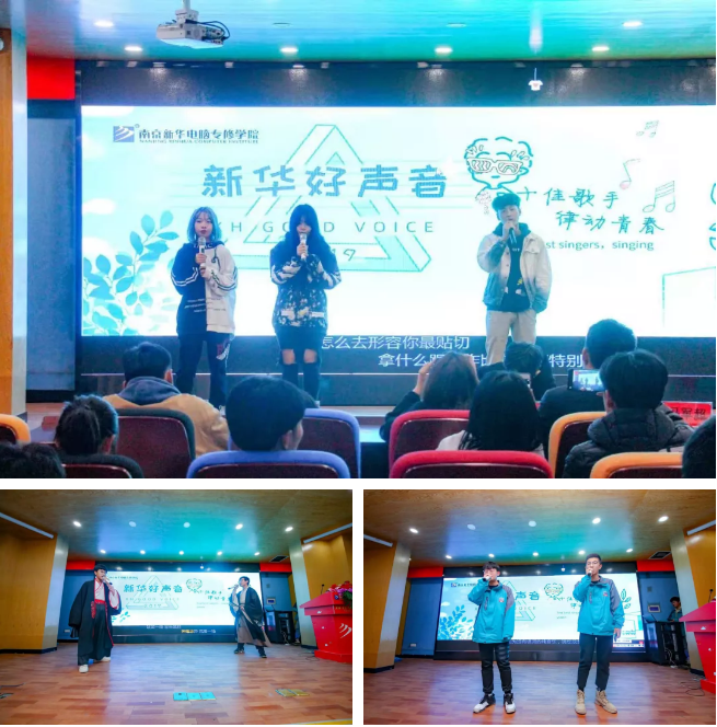 情系暖冬，感恩有你，南京新華愿與你一路同行！