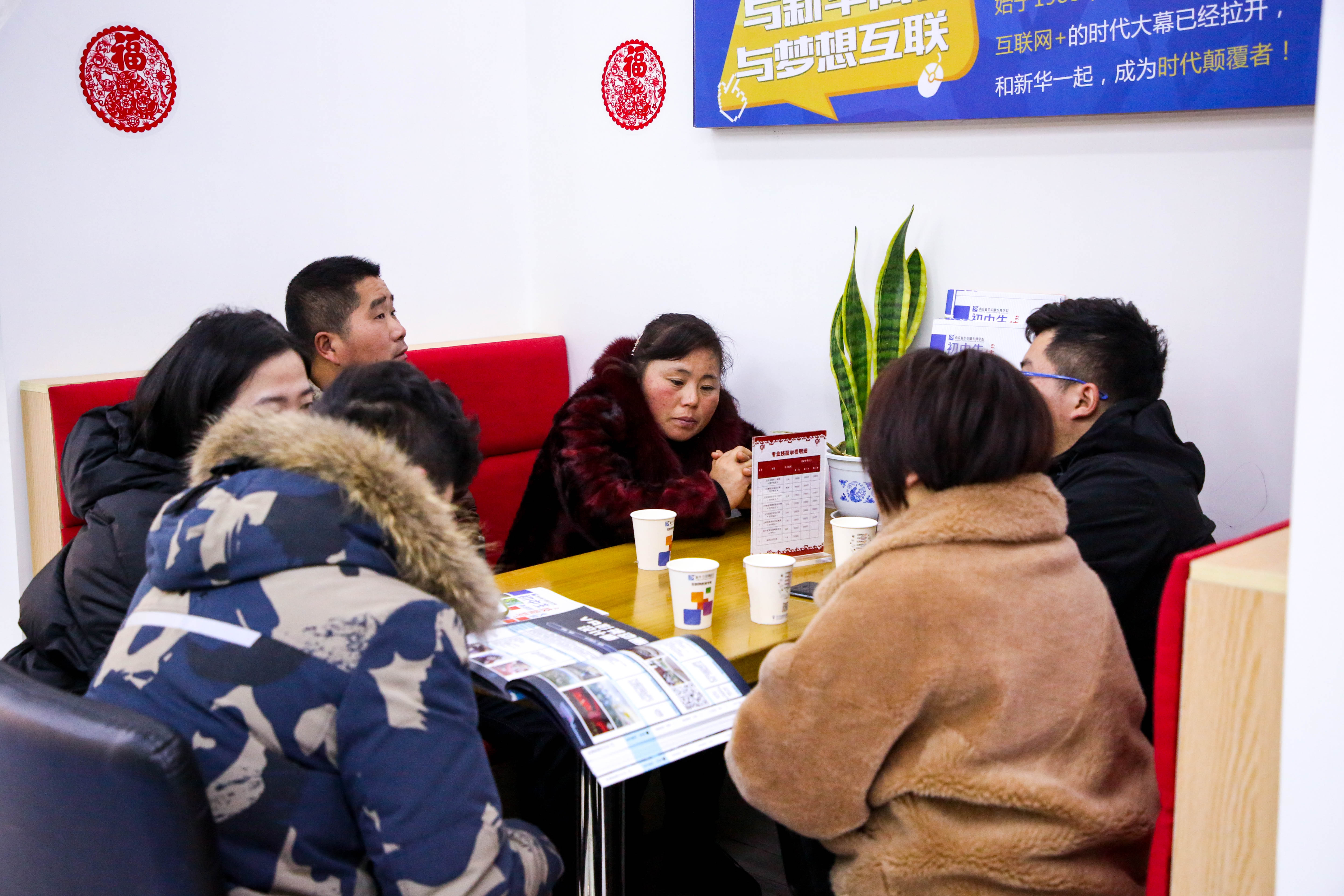 【搶先報名】南京新華電腦專修學(xué)院2020年春季預(yù)報名火爆開啟啦！