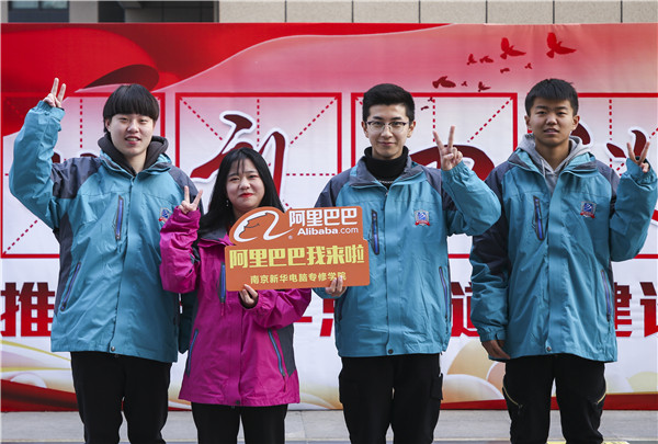 歡樂不散場，溫暖依然在：新華·阿里、蘇寧科技體驗之旅