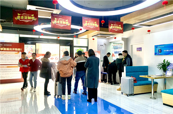 開班啦丨南京新華試學營，如期與你相遇！