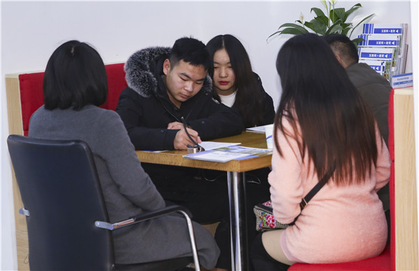 開班啦丨南京新華試學營，如期與你相遇！