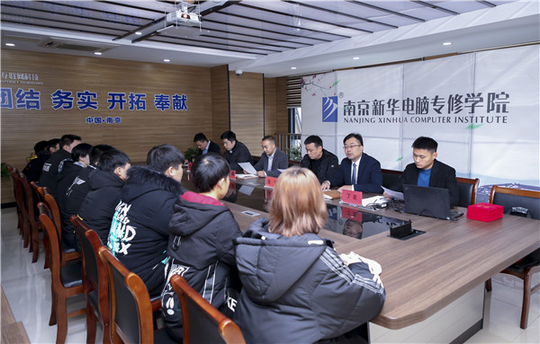 助力提升<a href=http://njxh.cn target=_blank class=infotextkey>專業(yè)</a>認(rèn)知，南京新華試學(xué)營(yíng)榮耀起航！