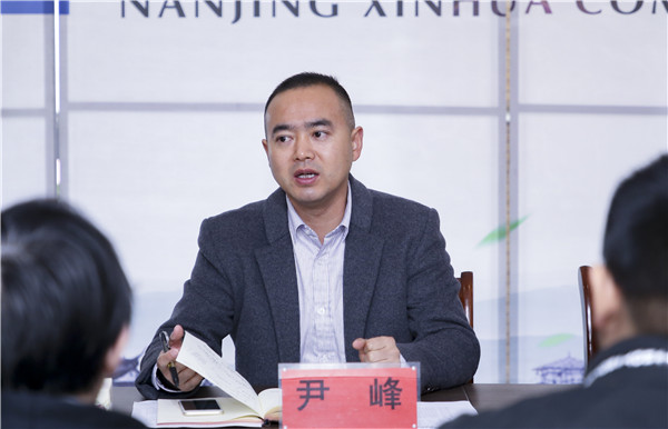 助力提升<a href=http://njxh.cn target=_blank class=infotextkey>專業(yè)</a>認(rèn)知，南京新華試學(xué)營(yíng)榮耀起航！