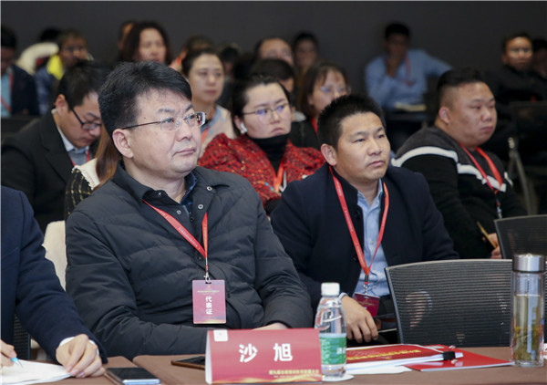 新華教育集團(tuán)受邀參加第九屆全國培訓(xùn)教育發(fā)展大會(huì)