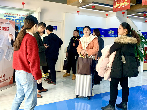 載行囊而來(lái)，滿載而歸 ，南京新華試學(xué)營(yíng)圓滿落幕！