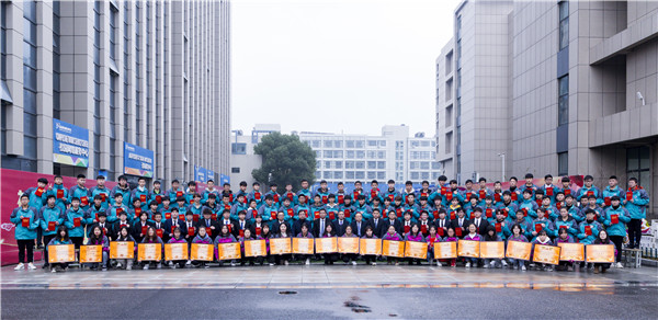 南京新華2019年度學(xué)生工作總結(jié)暨表彰大會(huì)圓滿落幕！