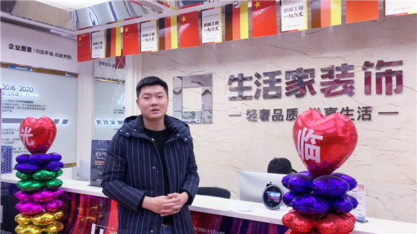 校企合作共育人才，協(xié)同創(chuàng)新共贏未來