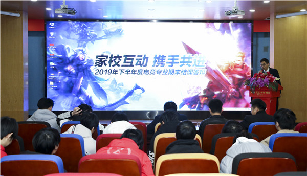 教學(xué)成果展示周，學(xué)子答辯各顯神通