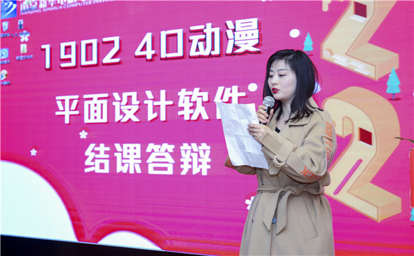 不一樣的期末考試，不一樣的成長