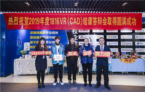 不一樣的期末考試，不一樣的成長