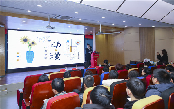 不一樣的期末考試，不一樣的成長