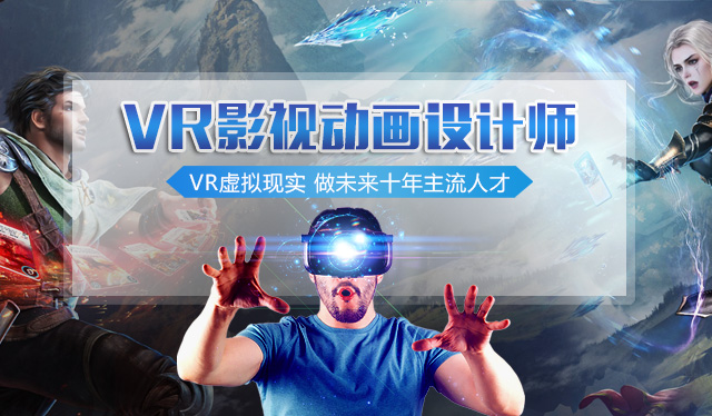 想學動漫設計，江蘇哪所技校有動漫<a href=http://njxh.cn target=_blank class=infotextkey>專業(yè)</a>?