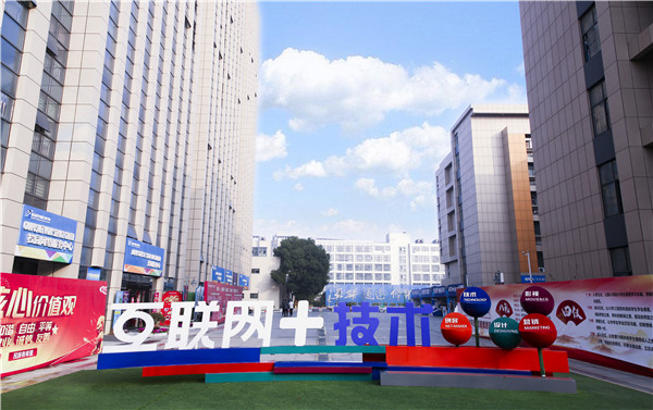 初中生畢業(yè)讀什么學(xué)校比較好？