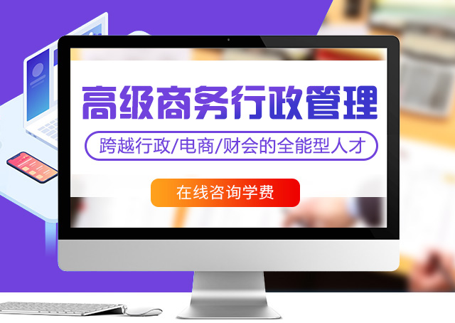 技校里面有什么<a href=http://njxh.cn target=_blank class=infotextkey>專業(yè)</a>？適合初中去學(xué)習(xí)么？