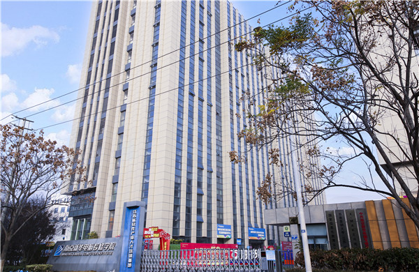 在線參觀線上報(bào)名，搶占春季班熱門<a href=http://njxh.cn target=_blank class=infotextkey>專業(yè)</a>名額