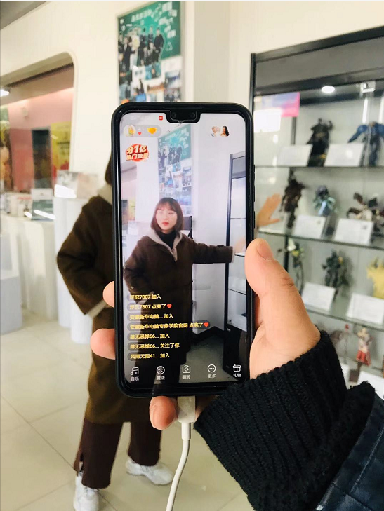 停課不停學(xué)，南京新華邀你足不出戶在線一對一參觀校園