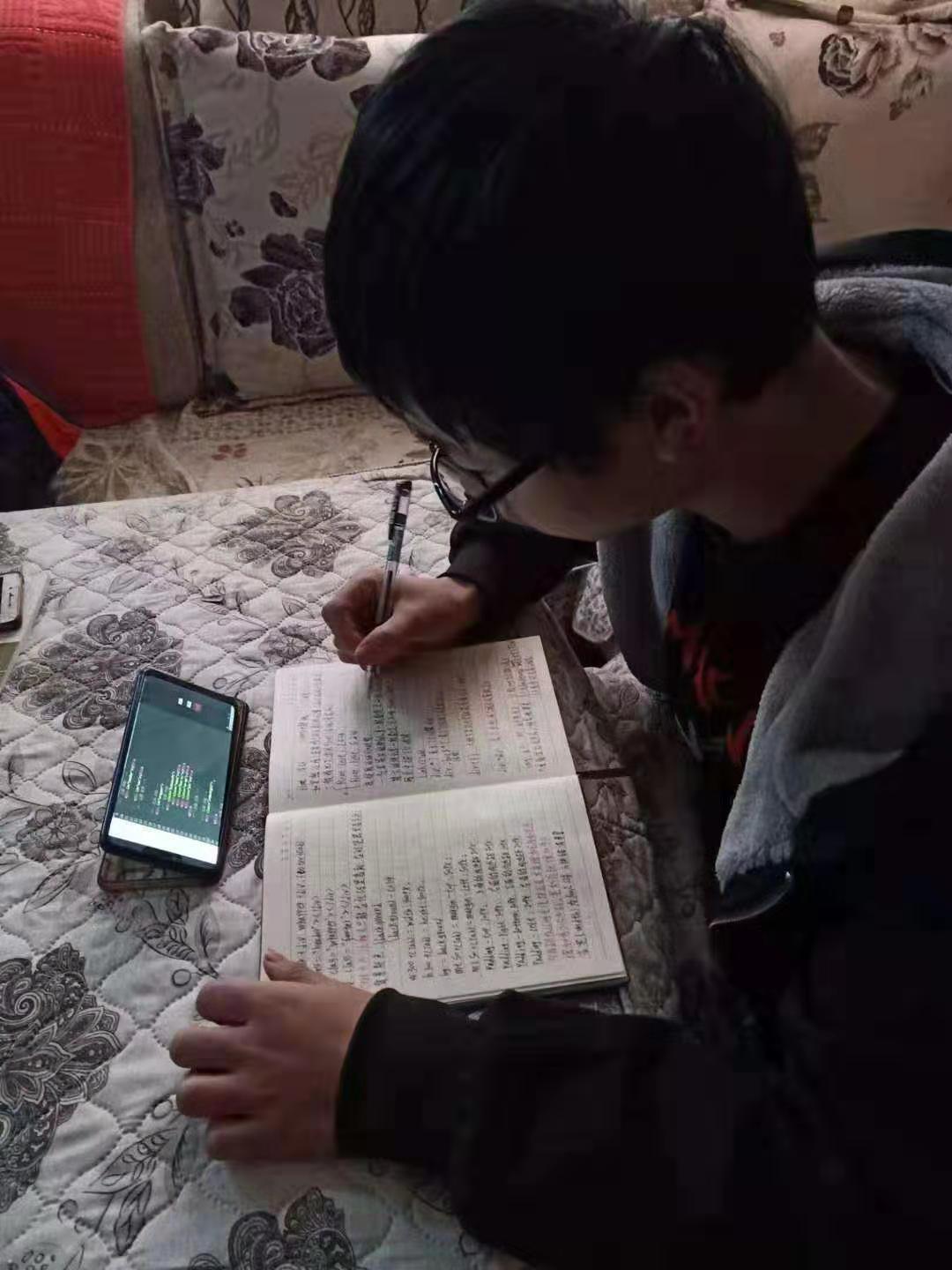 休假不休課，停課不停學(xué)，足不出戶在線學(xué)技術(shù)！