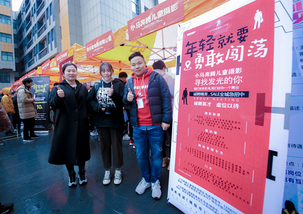 學(xué)互聯(lián)網(wǎng)技術(shù)好么？南京哪里可以學(xué)？