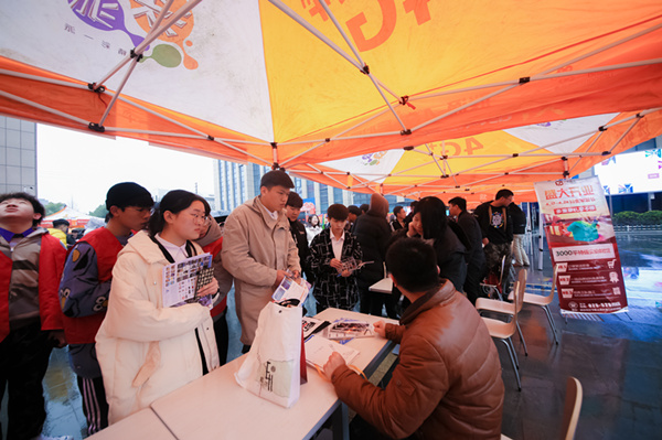 面試技巧丨面試中常見(jiàn)5大“套路”，如何反套路？