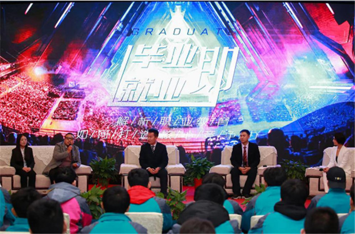 新華互聯(lián)網(wǎng)科技再登央視，大品牌，更信賴！