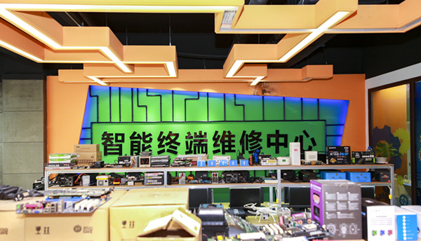 南京學電腦哪家學校好？