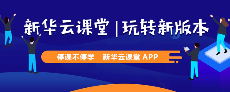 點(diǎn)贊！民政部呼吁技術(shù)支持很重要