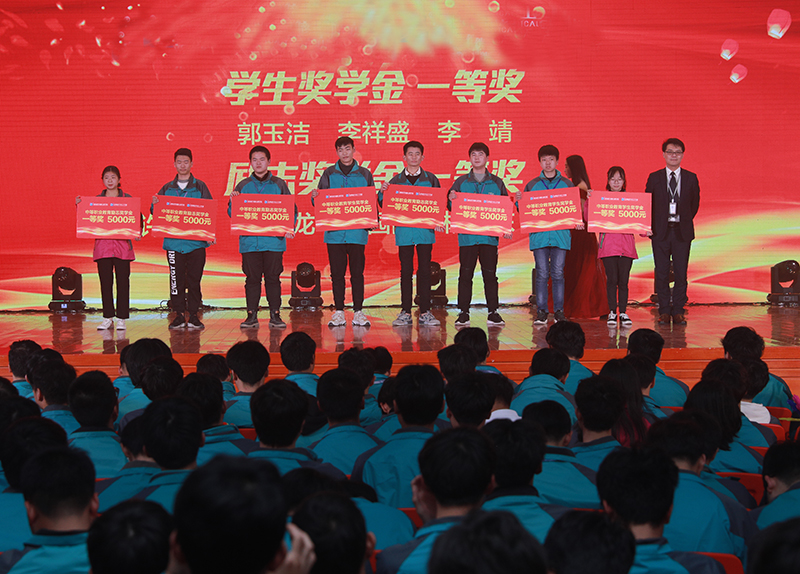 新華：教育資助有政策，歡歡喜喜把學(xué)上