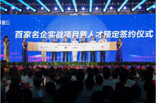 新華電腦教育：教育資助有政策，歡歡喜喜把學(xué)上