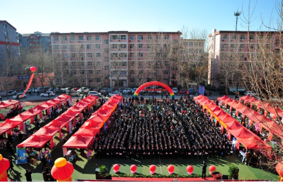 春風(fēng)到 就業(yè)忙 新華互聯(lián)網(wǎng)科技2020年春季線上招聘會開幕！