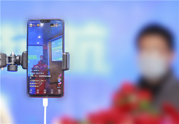 圓夢(mèng)職場(chǎng)丨南京新華第十九屆校園人才線上交流會(huì)隆重舉行！