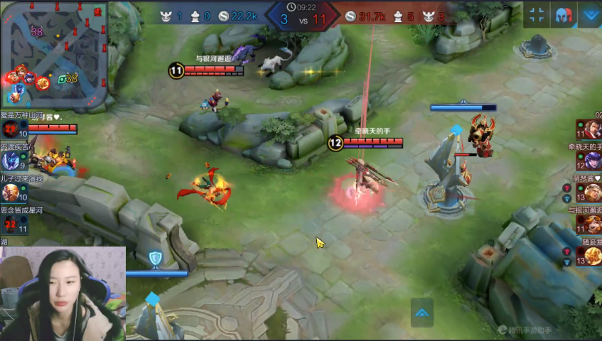 相約新華·等你來團(tuán)丨2020“新華杯”王者榮耀爭霸賽正式開賽！