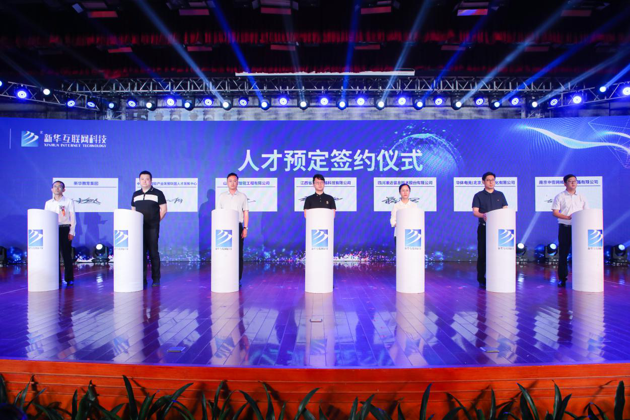 16個(gè)新職業(yè)發(fā)布，這些技能人才需求迫切你知道么？