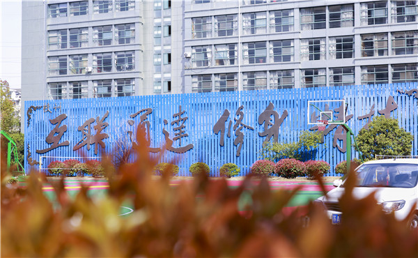 春暖花開，等你歸來——邀你云賞南新春景，以慰思念