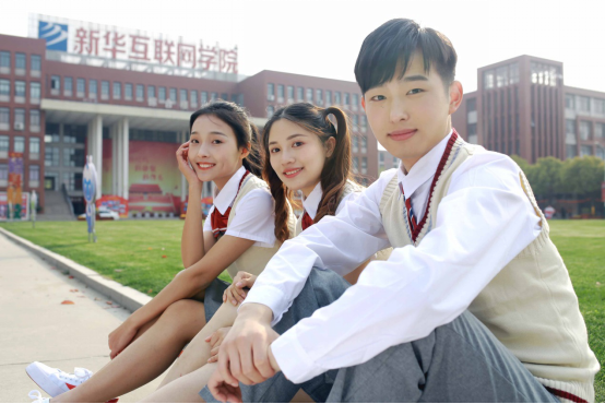 品質(zhì)新華，用承諾詮釋使命——德育教育，讓品德成就美好