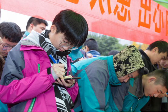 品質(zhì)新華，用承諾詮釋使命——德育教育，讓品德成就美好