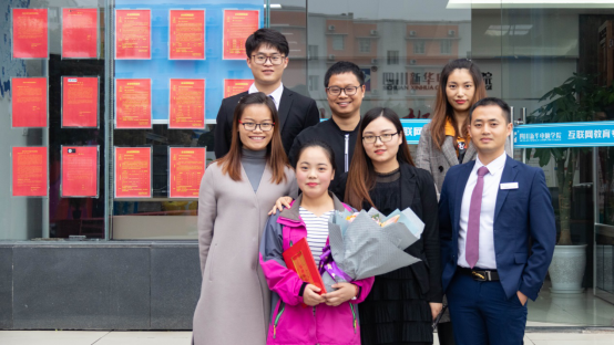 品質(zhì)新華，用承諾詮釋使命——德育教育，讓品德成就美好