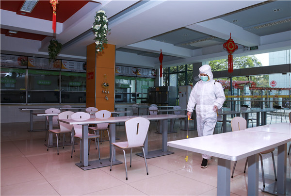 春暖花開 等你歸來丨開學(xué)倒計時，南京新華已經(jīng)準(zhǔn)備好了！