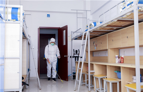 春暖花開 等你歸來丨開學(xué)倒計時，南京新華已經(jīng)準(zhǔn)備好了！