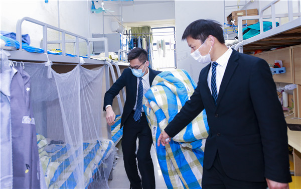 春暖花開 等你歸來丨開學(xué)倒計時，南京新華已經(jīng)準(zhǔn)備好了！