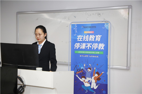 春暖花開 等你歸來丨開學(xué)倒計時，南京新華已經(jīng)準(zhǔn)備好了！