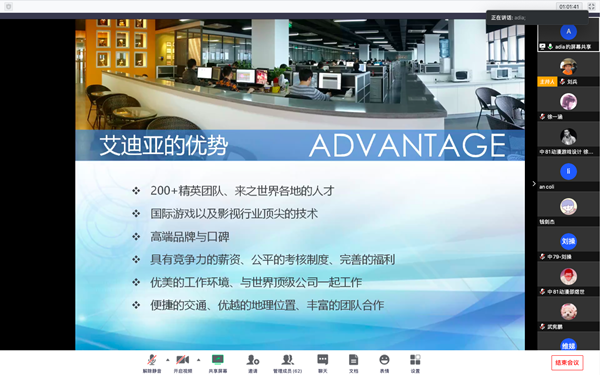 專場(chǎng)招聘丨藝術(shù)類<a href=http://njxh.cn target=_blank class=infotextkey>專業(yè)</a>近百個(gè)對(duì)口崗位虛位以待，“職”等你來(lái)！