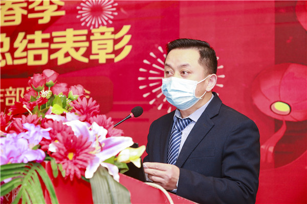 2020春季教學(xué)質(zhì)量月總結(jié)表彰暨教學(xué)研發(fā)部署大會(huì)隆重舉行！