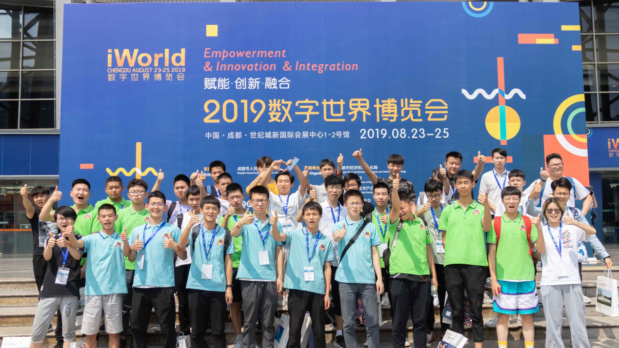 新華暖心教育，緣何成為家長們放心的學校？