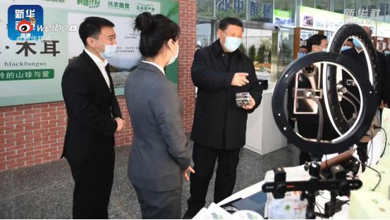 電商作為新興業(yè)態(tài)大有可為，學(xué)電商為什么來新華？