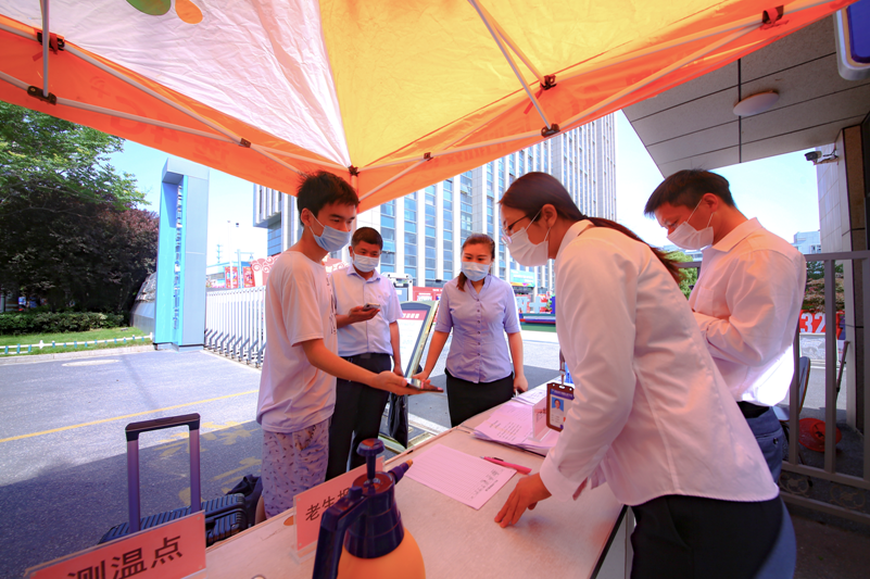 1589854815212361.png 1589854815212361.png