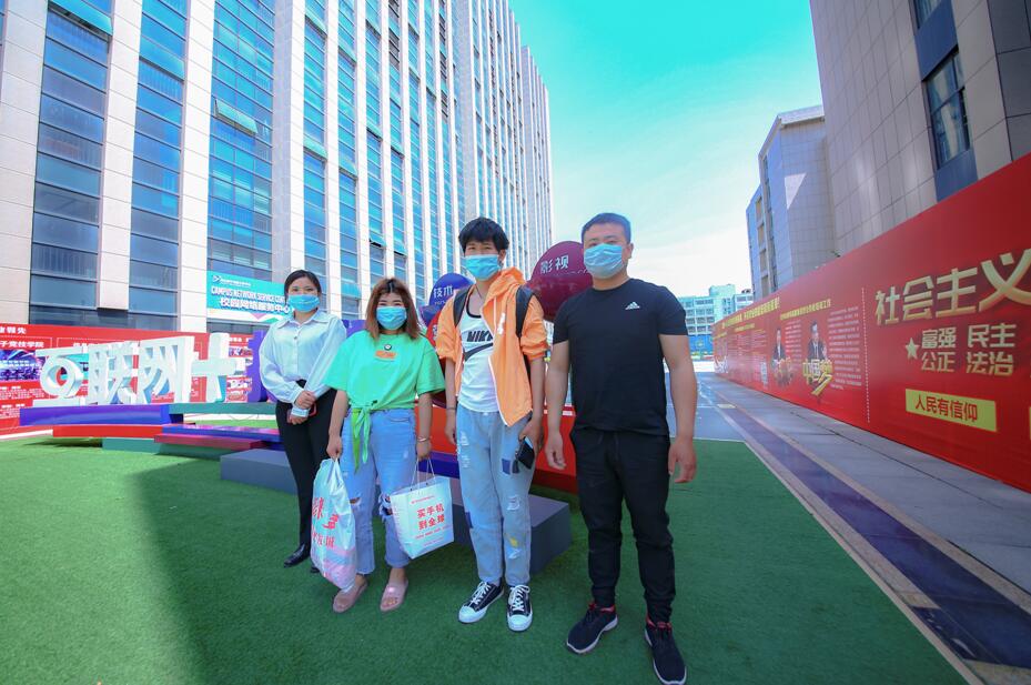 1589855036215158.jpg 1589855036215158.jpg