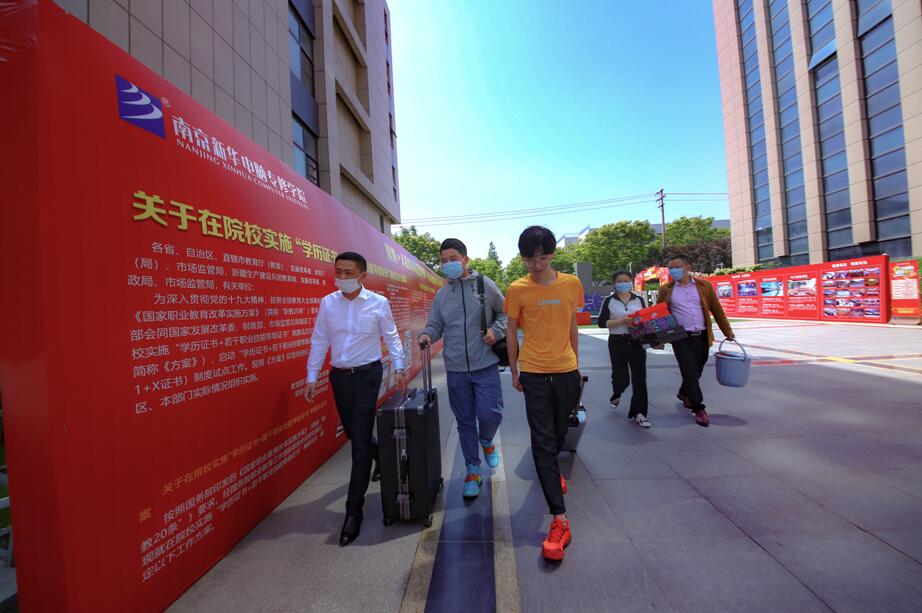 1589855225126595.jpg 1589855225126595.jpg